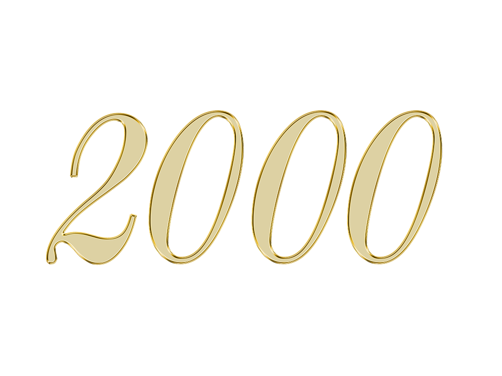 エンジェルナンバー 2000